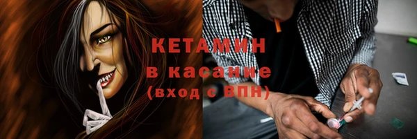 меф Абдулино