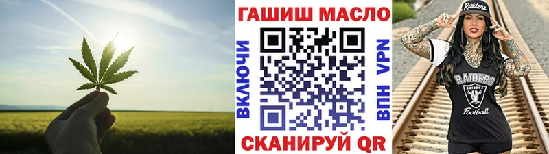 цена   Домодедово  Дистиллят ТГК жижа 